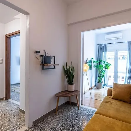 Appartement Botanical à Athènes Extérieur photo