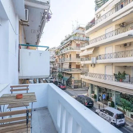 Appartement Botanical à Athènes Extérieur photo