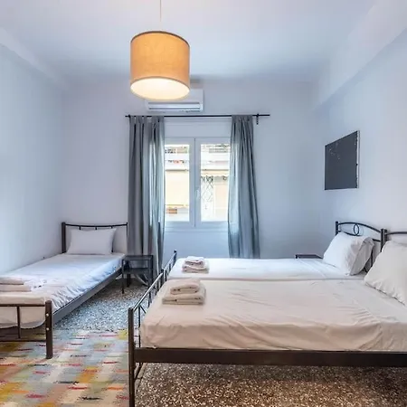 Appartement Botanical à Athènes Extérieur photo