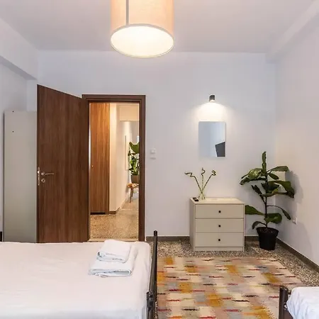 Appartement Botanical à Athènes Extérieur photo