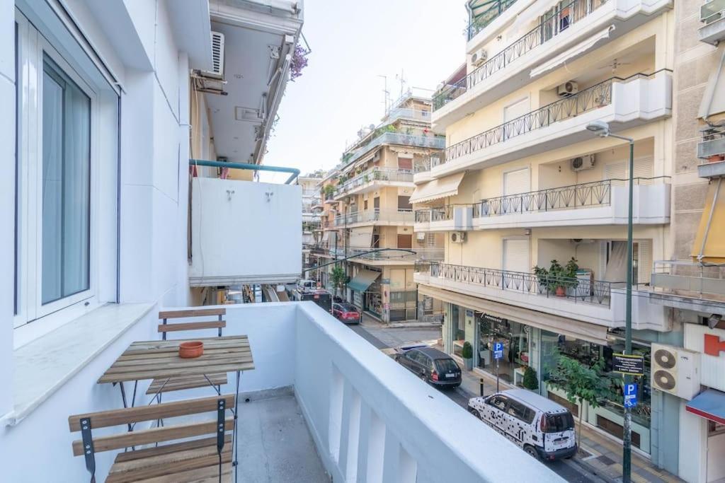 Botanical Appartement Athènes