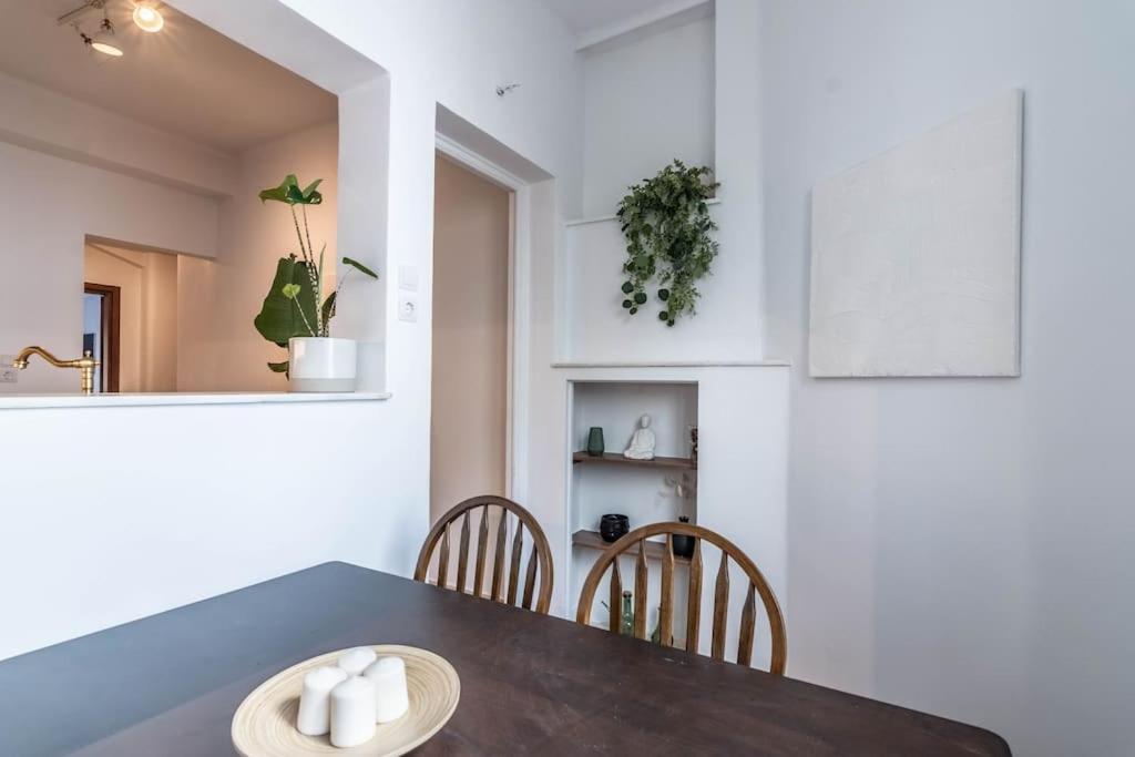 Botanical Appartement Athènes