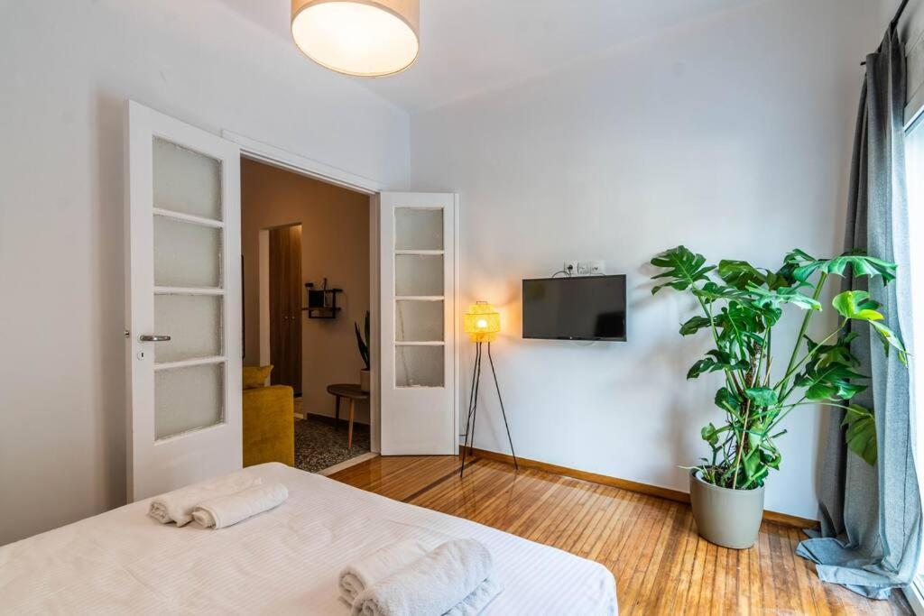Botanical Appartement