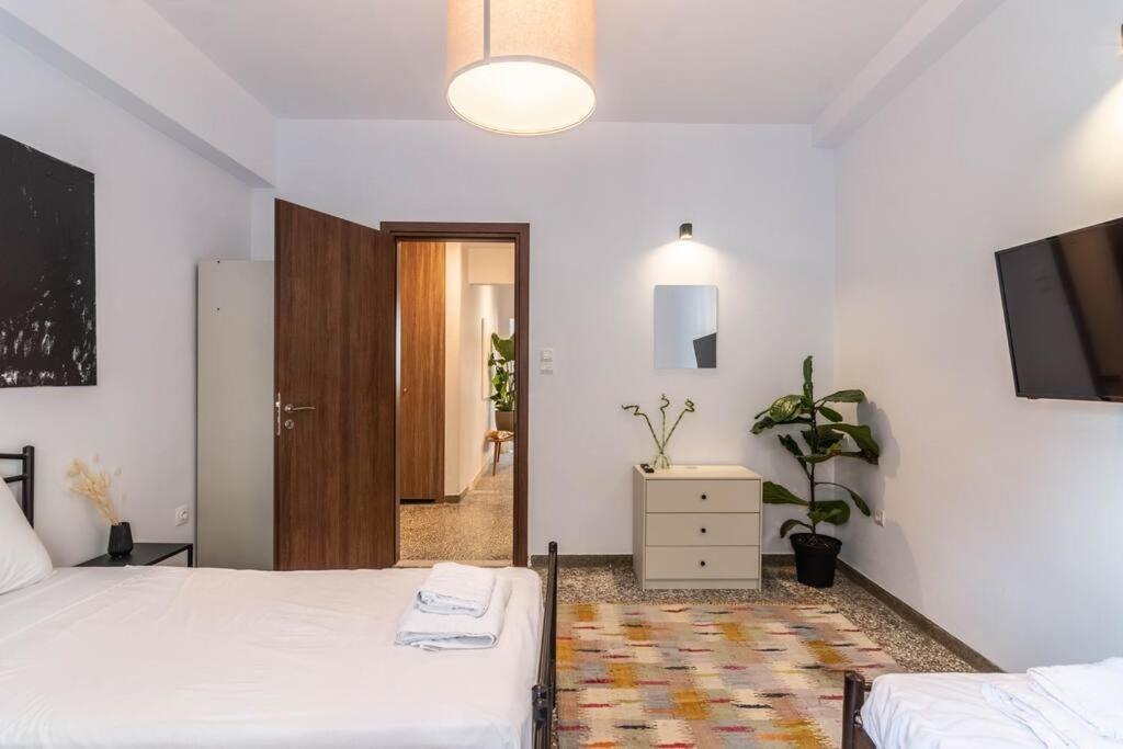 Botanical Appartement