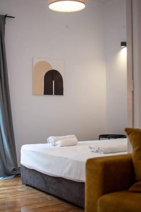 Botanical Appartement *